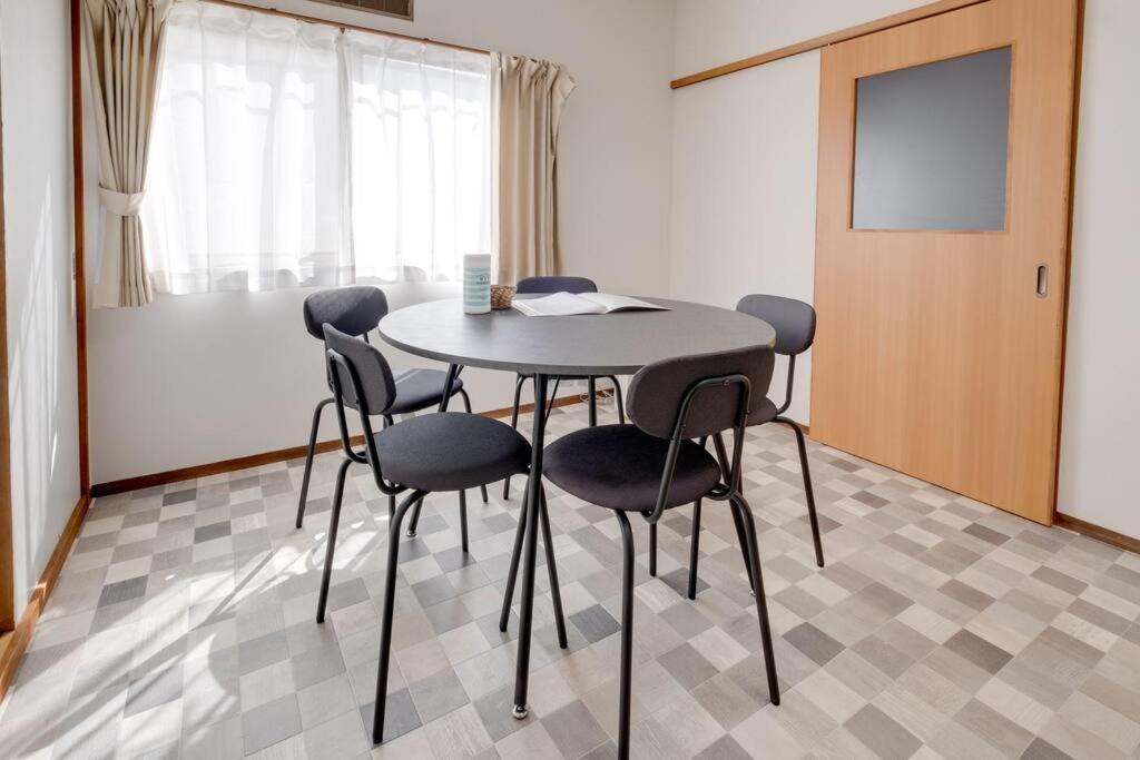 Forest Agata Holiday home