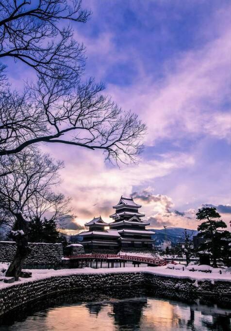 Forest Agata Holiday home Matsumoto