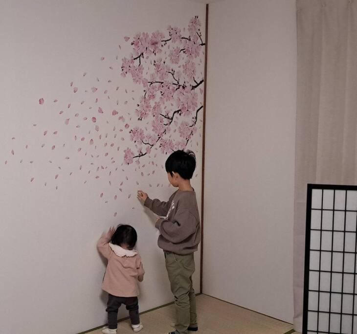 Forest Agata * Matsumoto