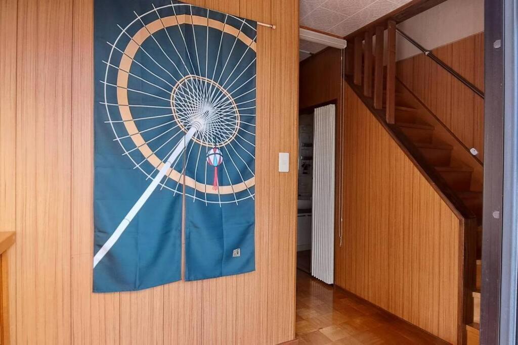 Forest Agata Holiday home *