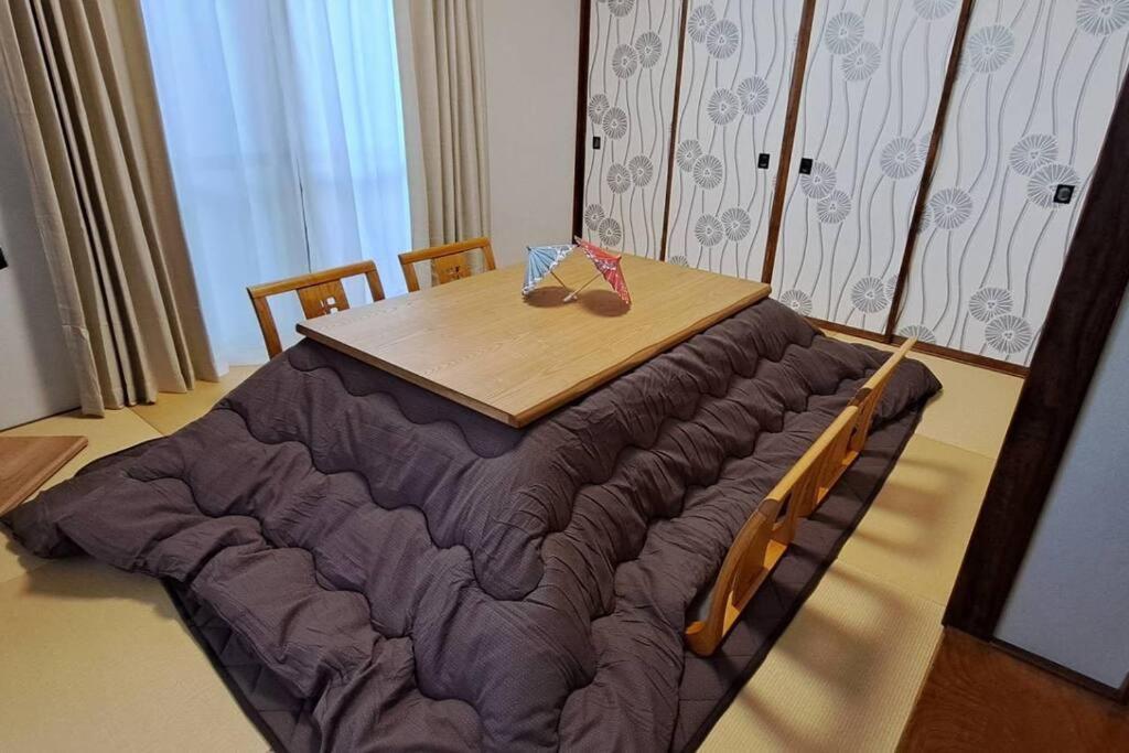 Holiday home Forest Agata *
